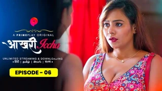 Akhiri Icha Episode 6