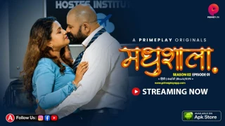 Madhushala EPISODE 1