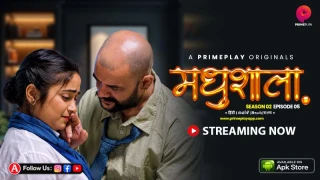 Madhushala EPISODE 5