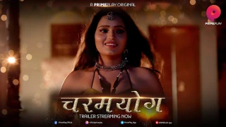 Charamyog Episode 1