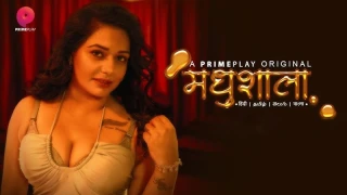 Madhushala Episode 1