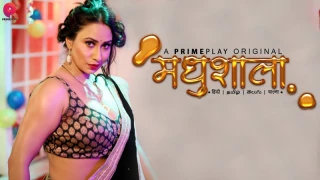 Madhushala Episode 3