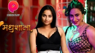 Madhushala Episode 4