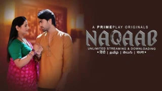 Naqaab Episode 1