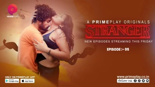 Stranger Episode 5