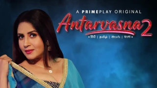 Antarvasna Episode 3