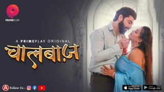 ChaalBaaz Episode 1