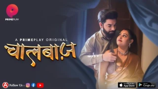 ChaalBaaz Episode 3