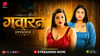 Gawaran Episode 1