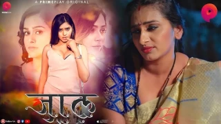 Jaal Episode 2