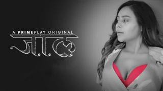 Jaal Episode 4