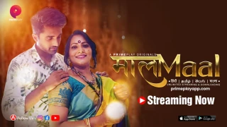 Mala Maal Tamil Episode 2