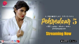 peharedar Episode 1
