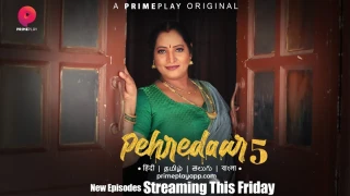 peharedar Episode 2