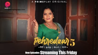 peharedar Episode 9