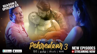 peharedar Episode 3