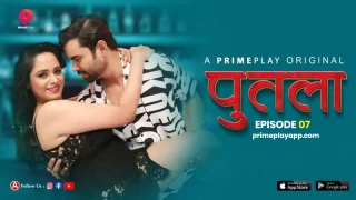 Putla Episode 7