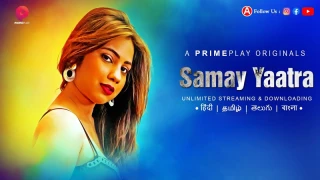 Samay Yaatra Episode 1