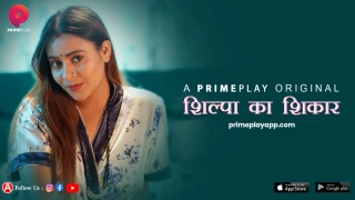 Shilpa Ka Shikar Episode 1
