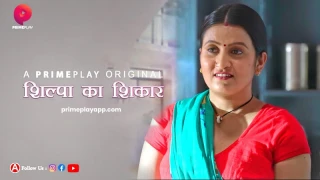 Shilpa Ka Shikar Episode 3