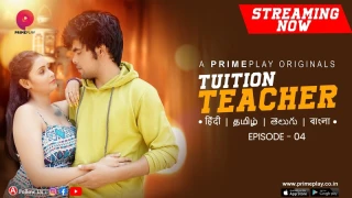 Tuition teacher Episode 4
