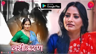 Vashikaran Episode 1
