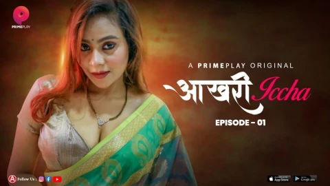 Akhiri Icha web series
