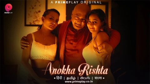 Anokha Rishta web series
